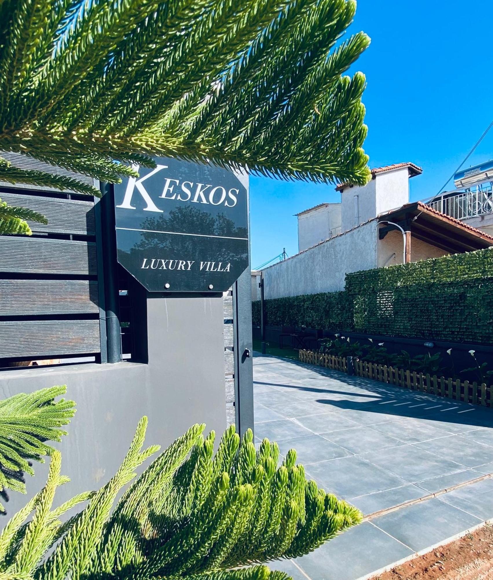 Keskos Luxury Villa Artemida (Attica) Exterior foto